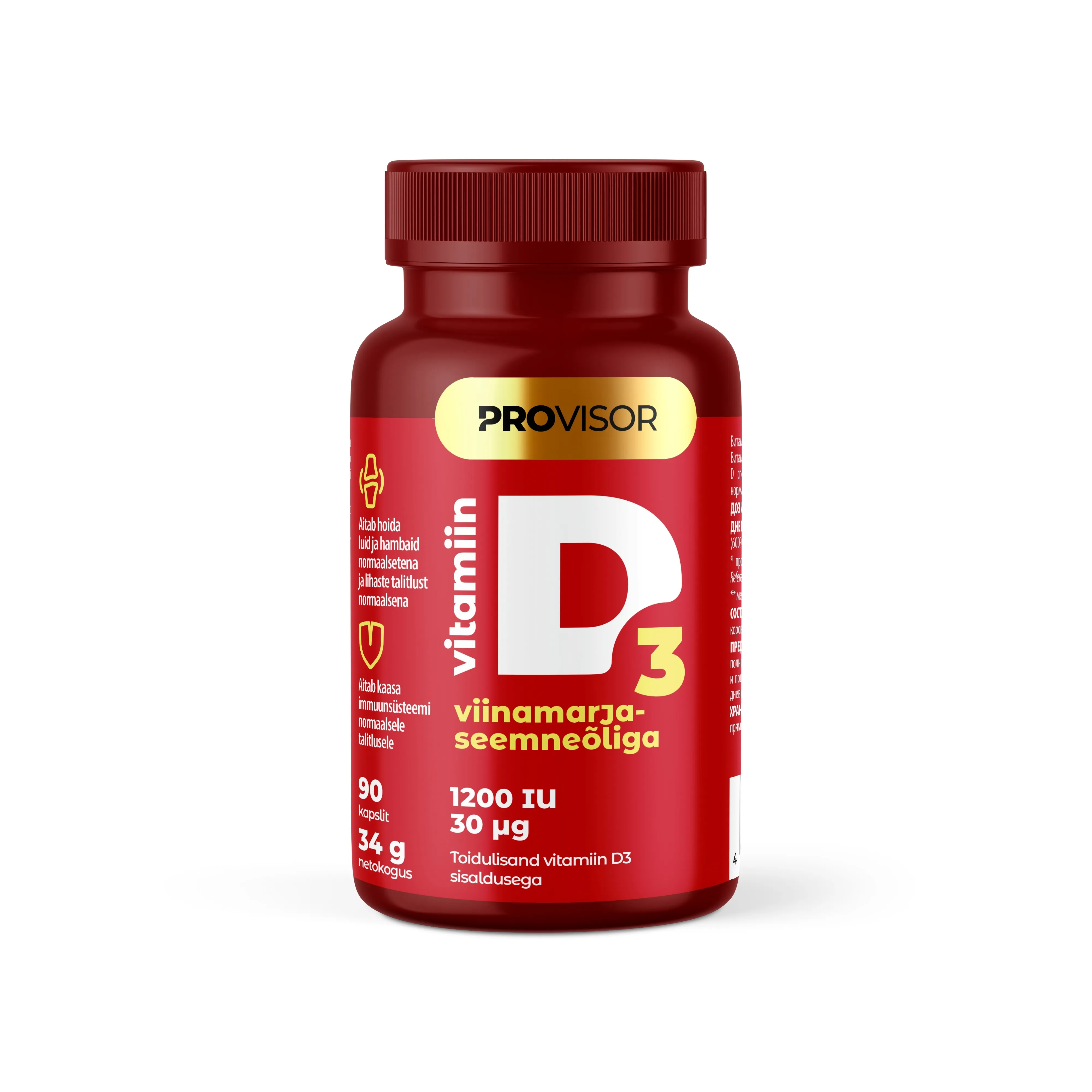PROVISOR VITAMIIN D3 KAPSLID 1200IU N90 VIINAMARJASEEMNEÕLIGA - Tootepilt 