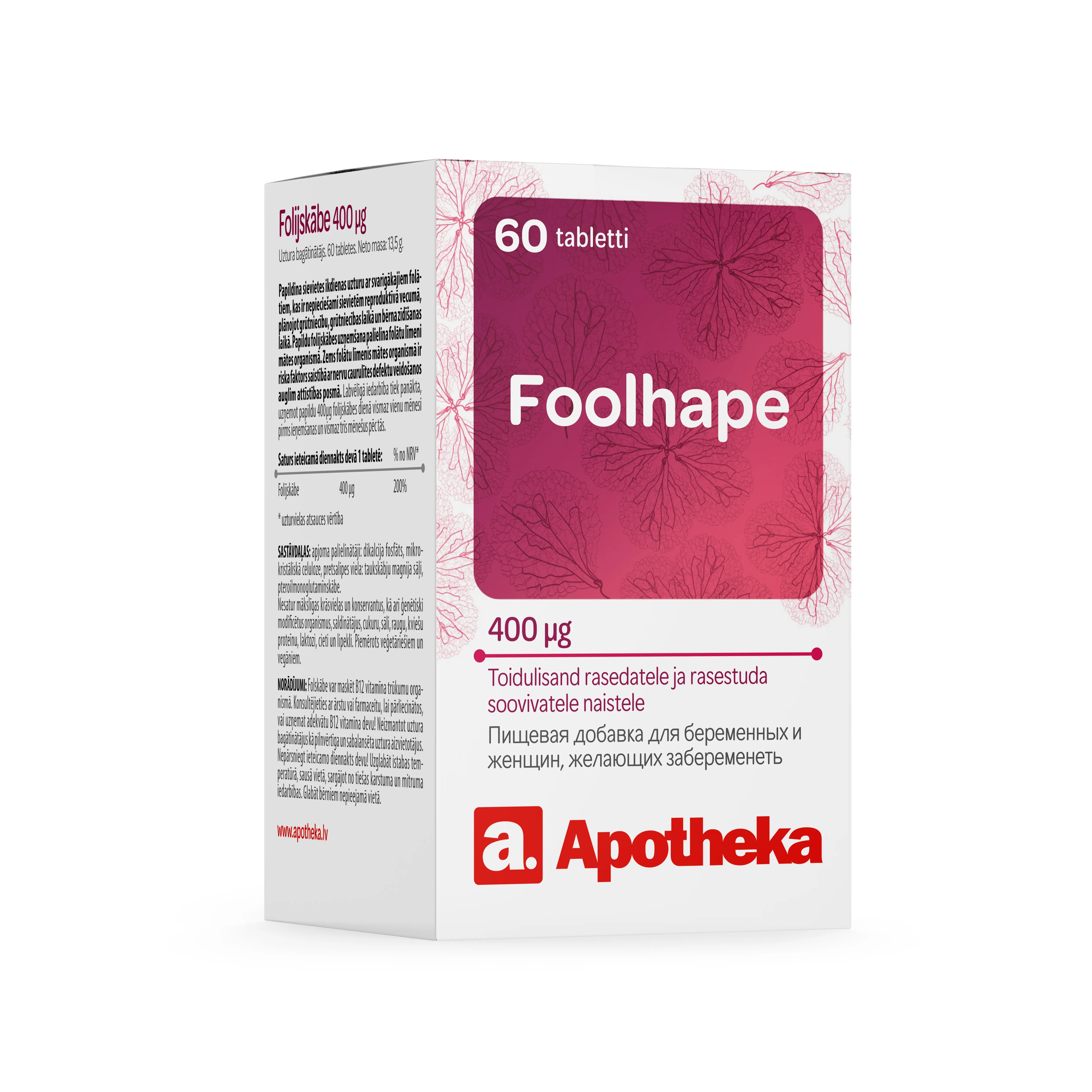 A. FOLIC ACID 400 MCG N60 - Tootepilt 