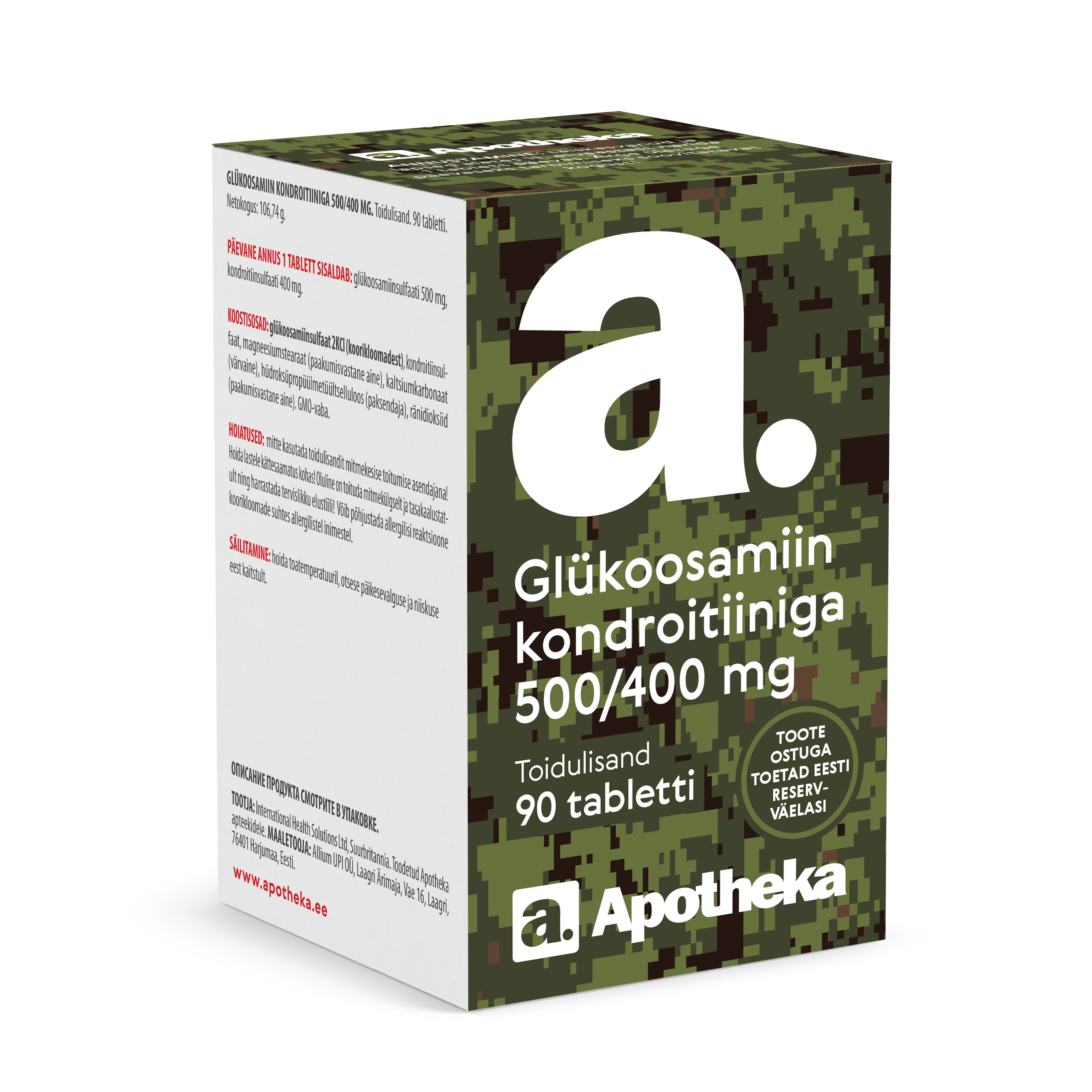A. GLÜKOOSAMIIN KONDROITIINIGA 500/400MG TBL N90 - Tootepilt 