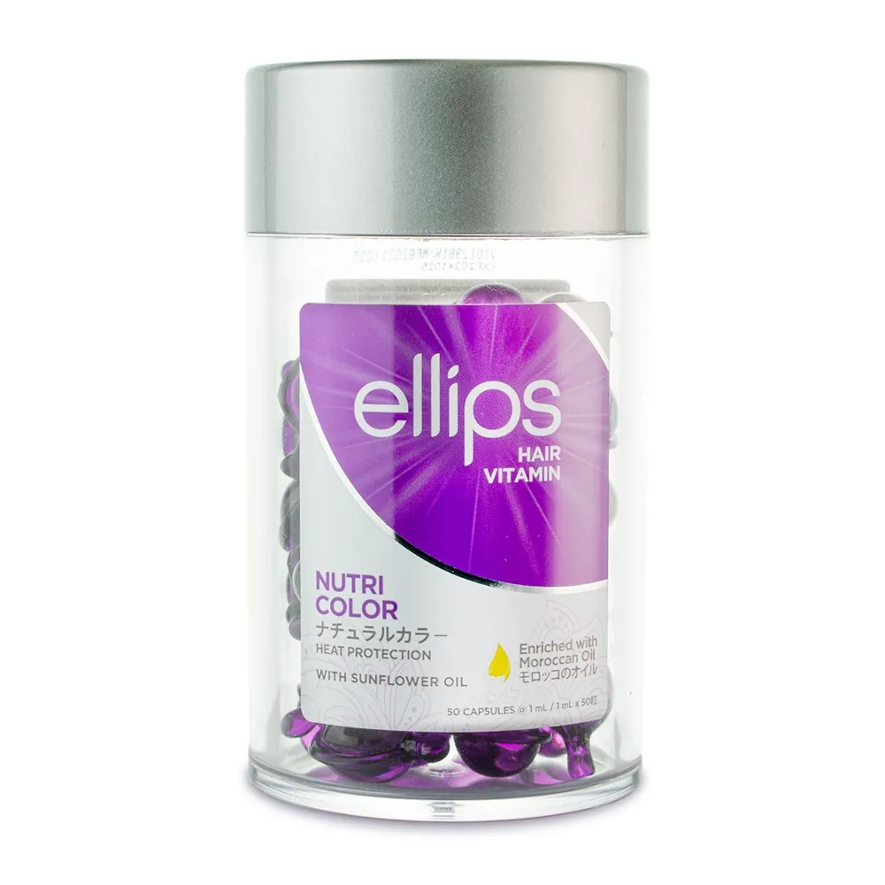ELLIPS NUTRI COLOR JUUKSEVITAMIINID PEALEMÄÄRITAVAD 1ML N50 - Tootepilt 