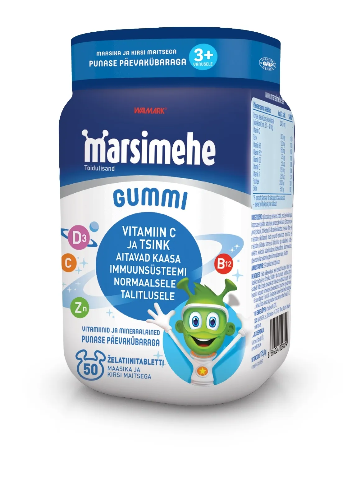MARSIMEHE GUMMI PUNASE PÄEVAKÜBARAGA N50 - Tootepilt 
