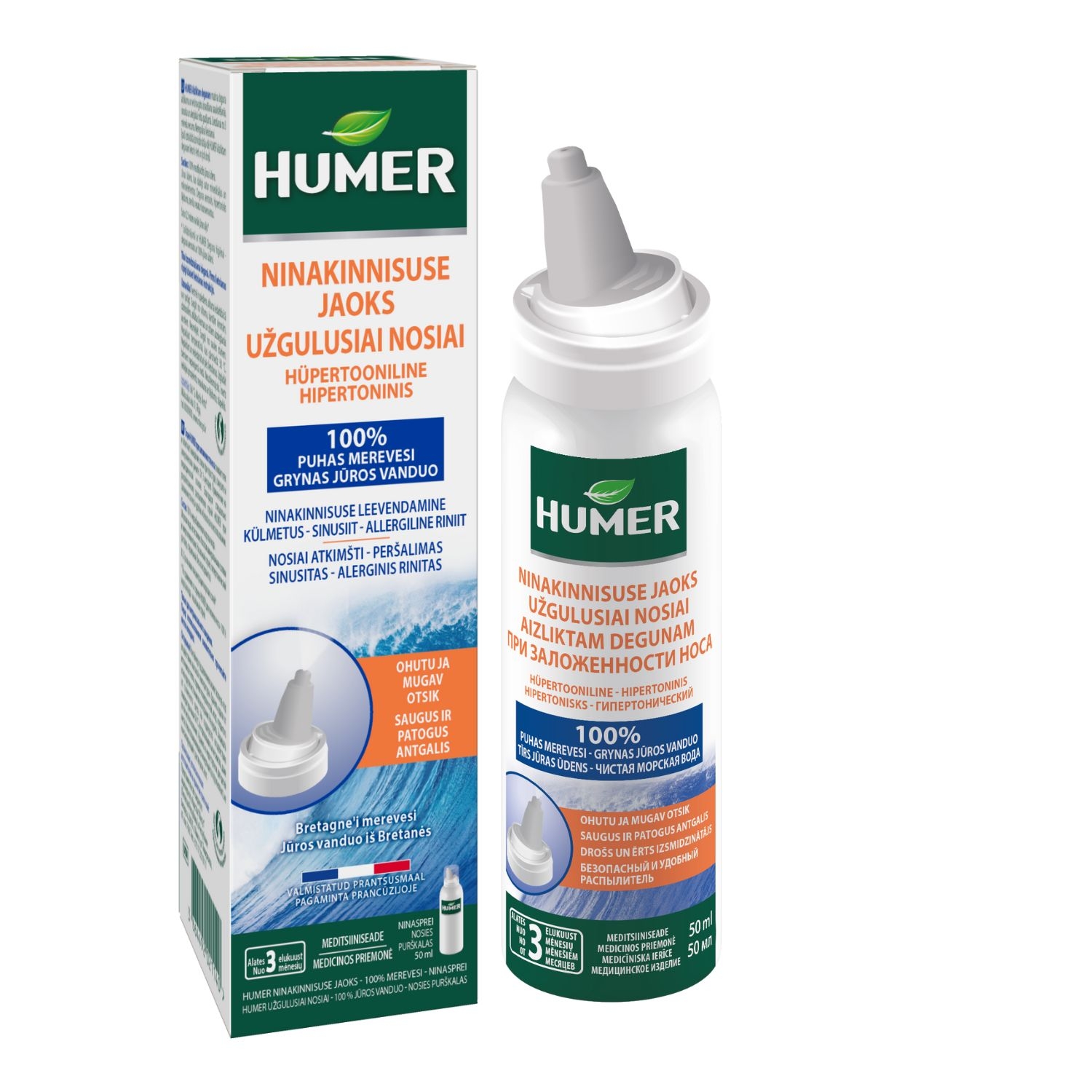 HUMER NINAKINNISUSE JAOKS 50ML - Tootepilt 