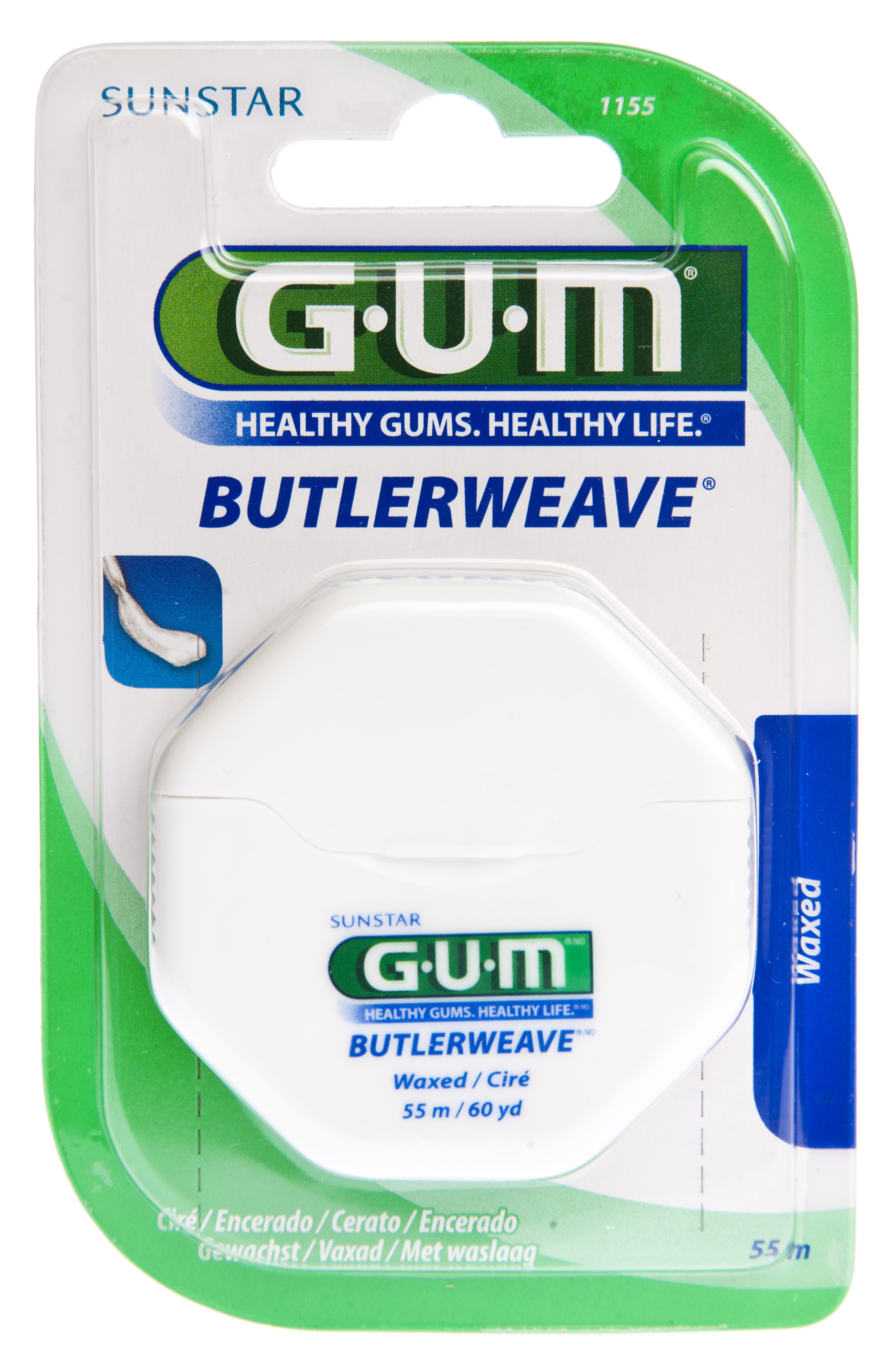 GUM HAMBANIIT VAHATATUD 55M - Tootepilt 