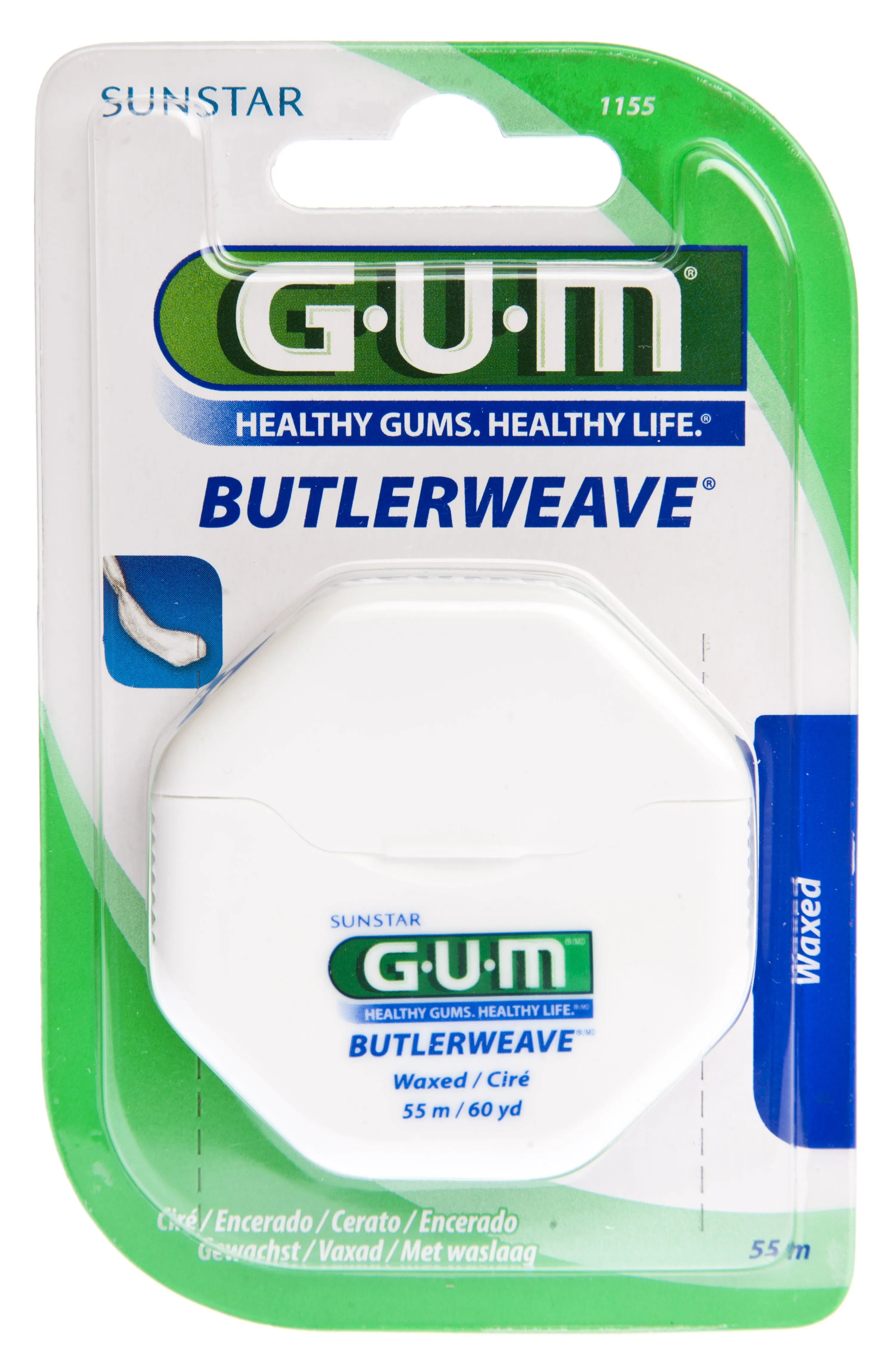 GUM HAMBANIIT VAHATATUD 55M - Tootepilt 
