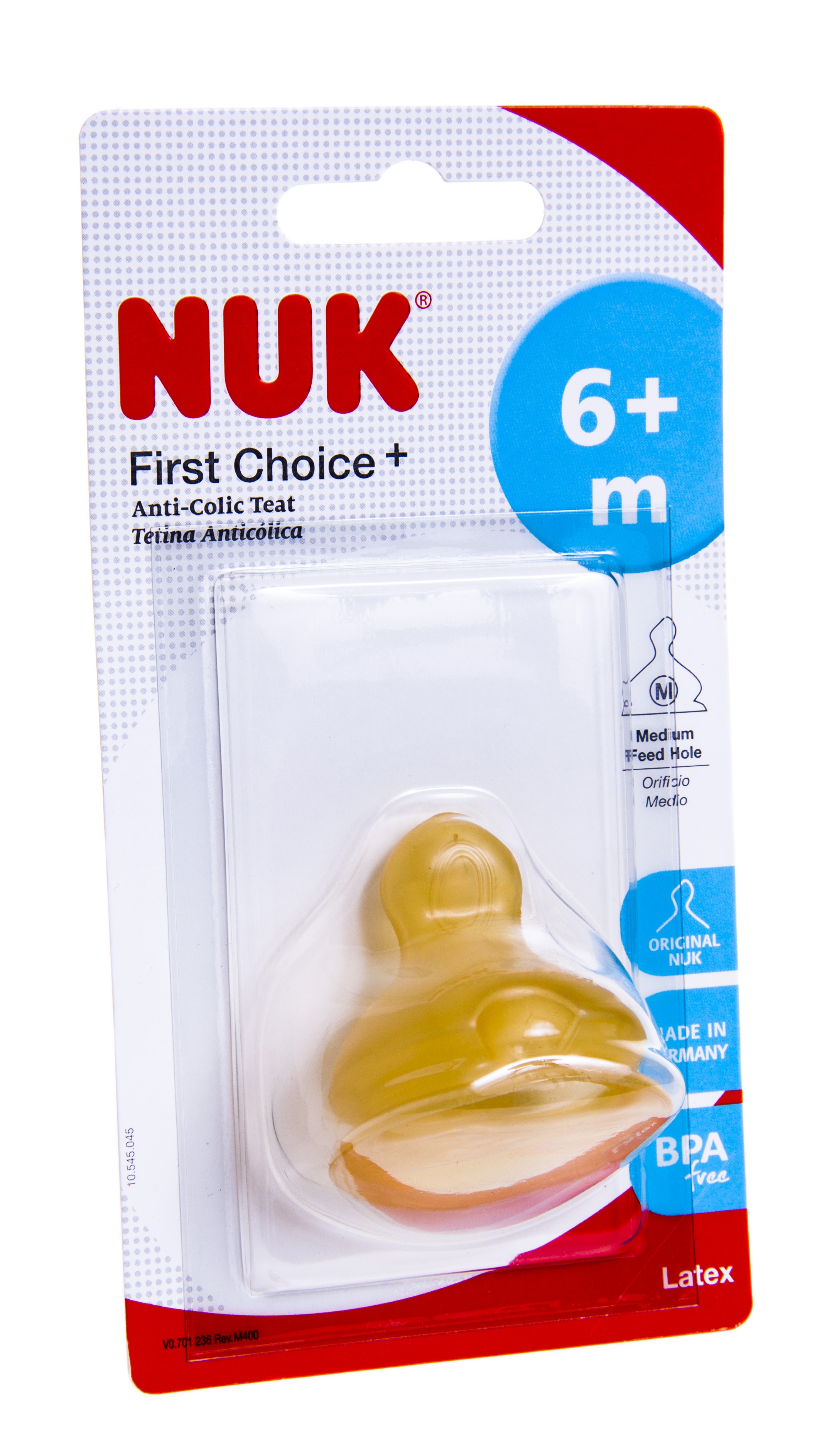 NUK FC+ PUDELILUTT 2 (PIIM, LATEKS) ÜLE 6 KUU N1 - Tootepilt 
