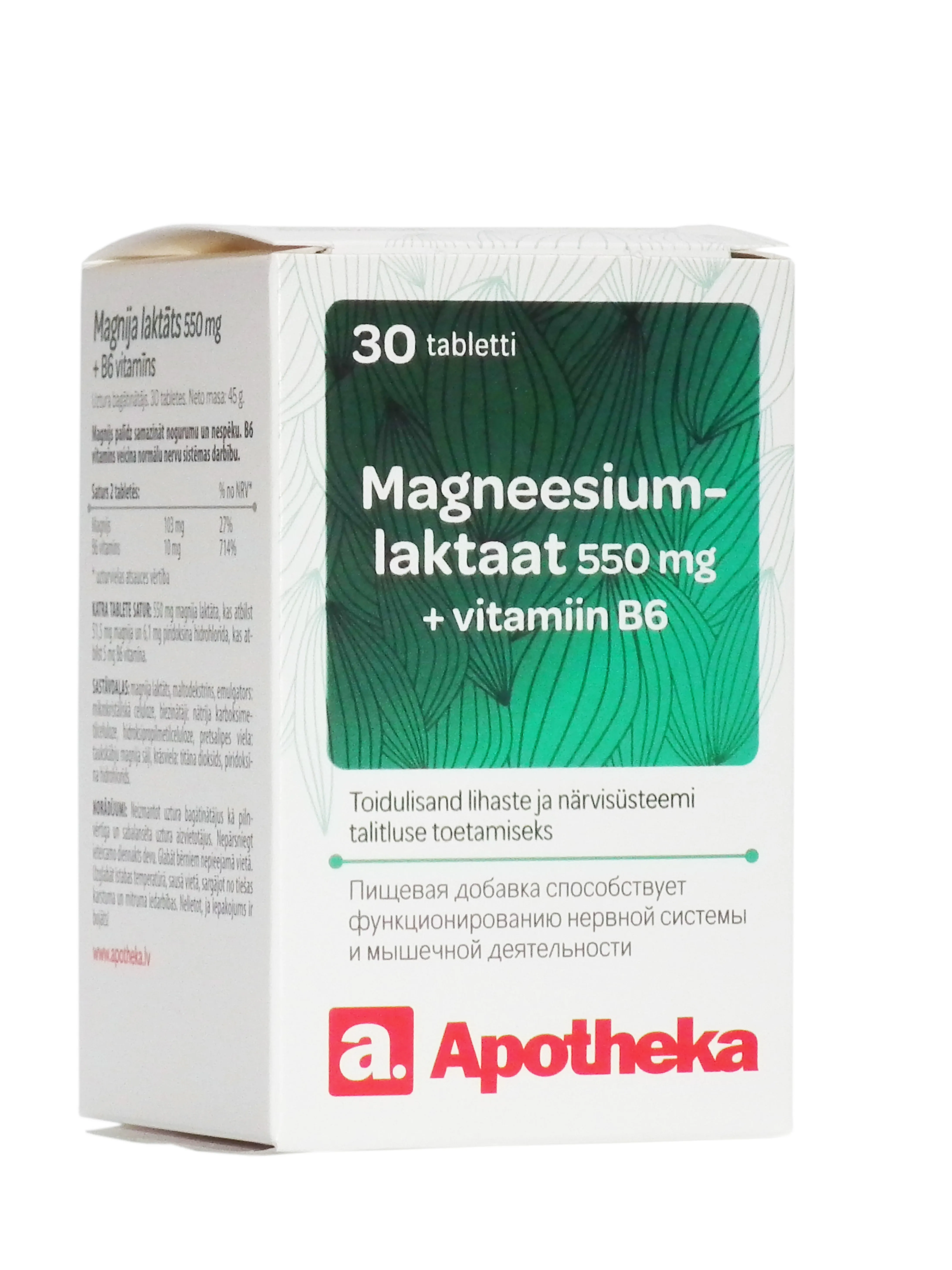 A. MAGNEESIUMLAKTAAT 550MG+VITAMIIN B6 TBL N30 - Tootepilt 