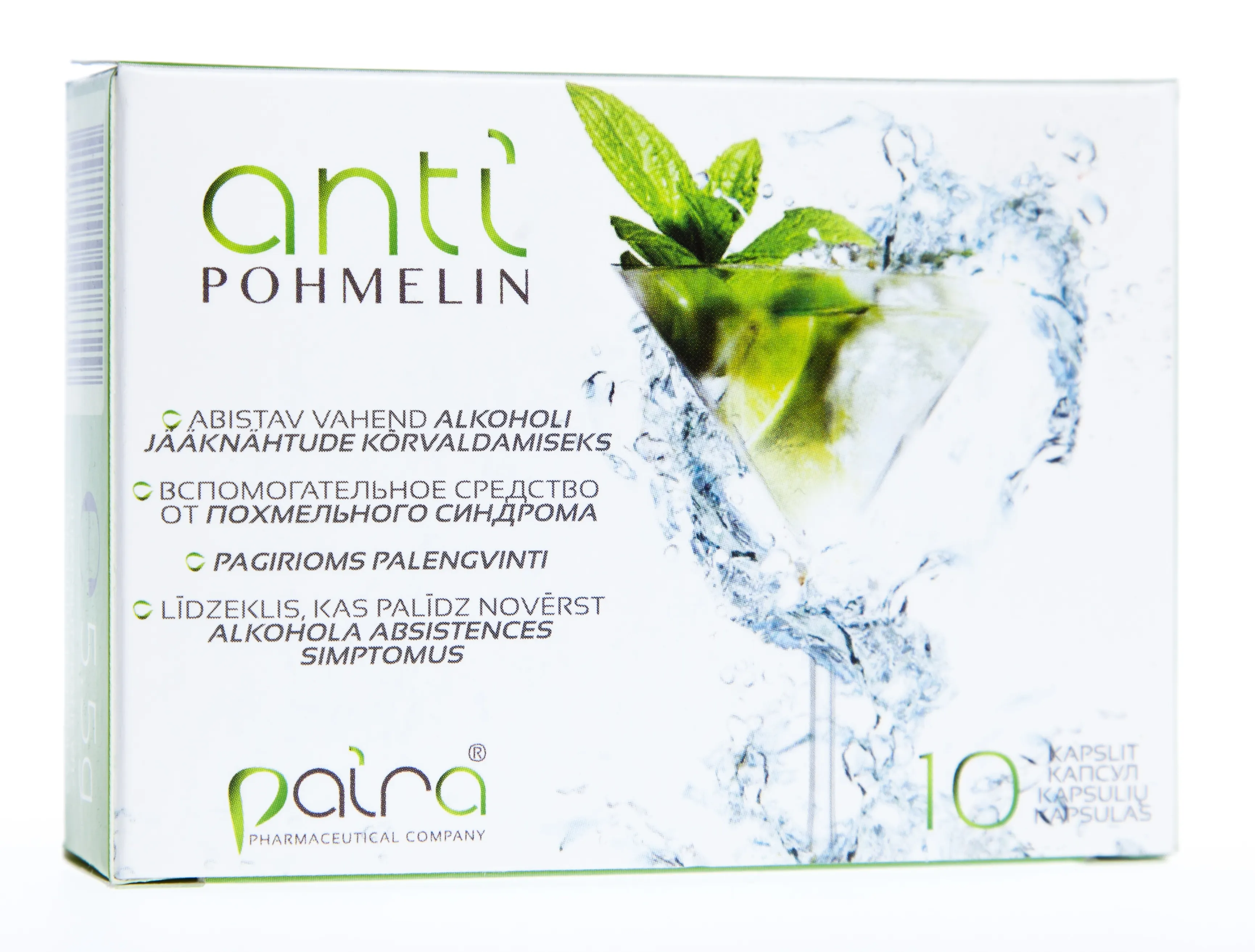 ANTIPOHMELIN KAPSLID N10 (PAIRA) - Tootepilt 