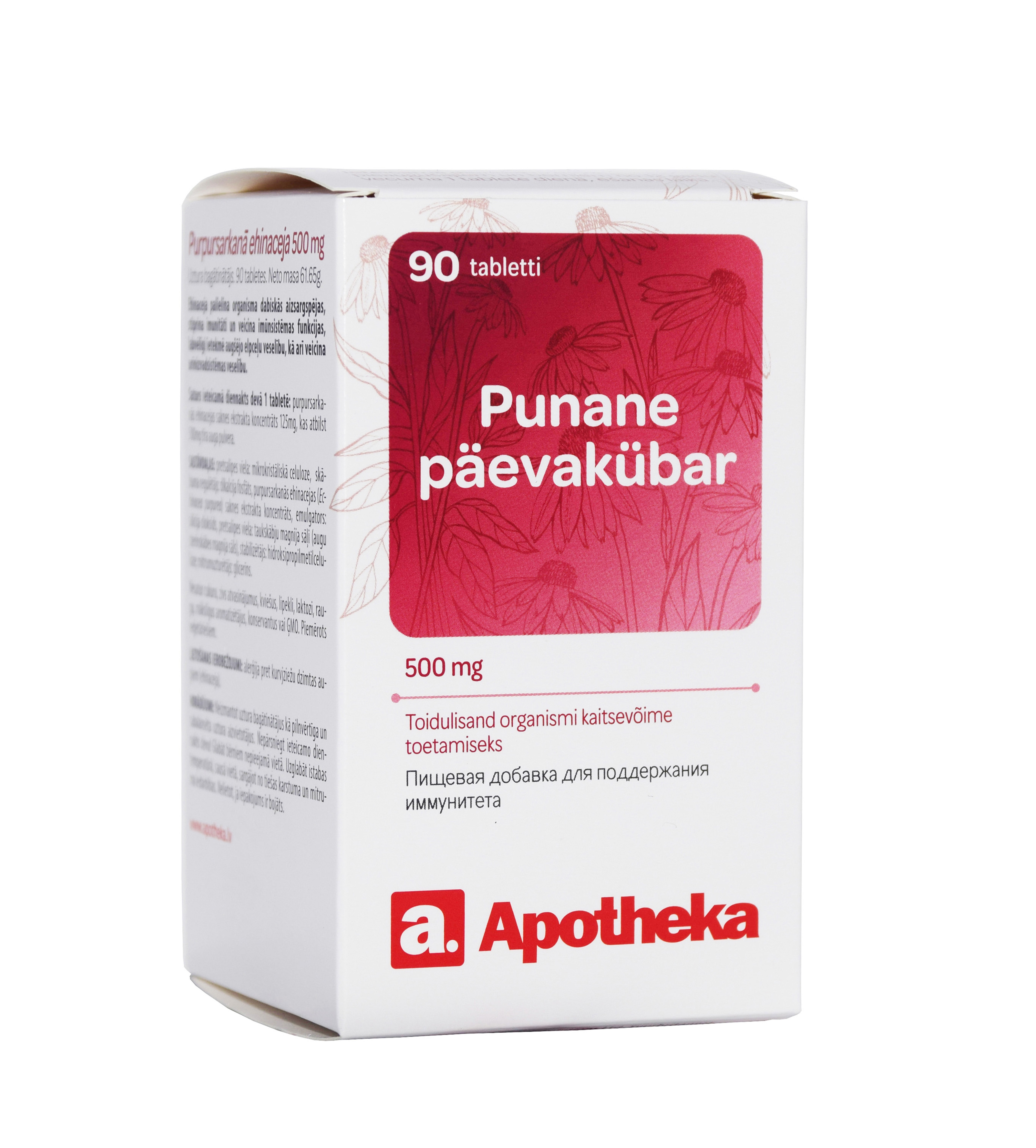 A. PUNANE PÄEVAKÜBAR TBL 500MG N90 - Tootepilt 