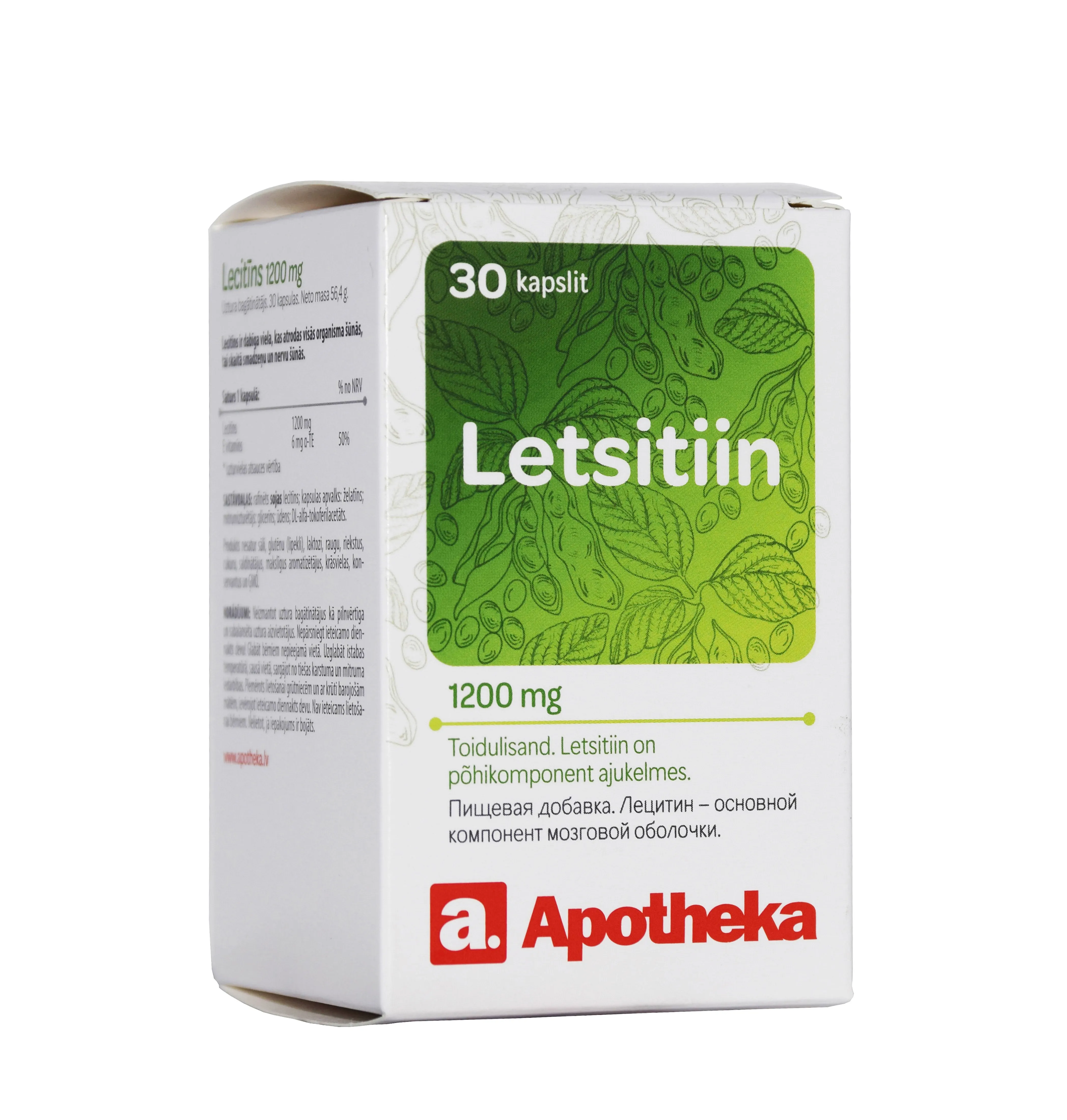 A. LETSITIIN KAPSLID 1200MG N30 - Tootepilt 