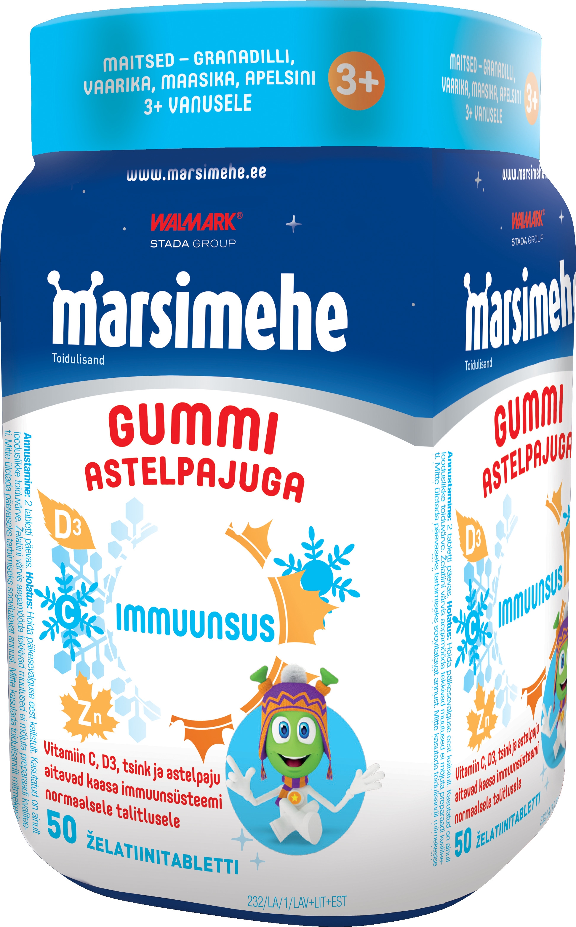 MARSIMEHE GUMMI ASTELPAJUGA N50 - Tootepilt 