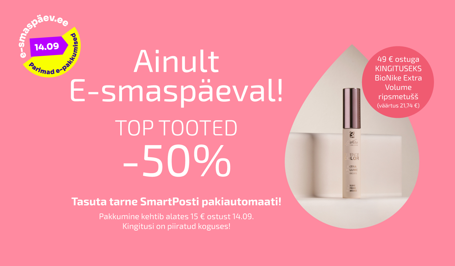 E-smaspäev 2026